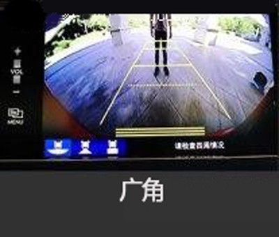 新概念轎車JADE（杰德）給您講訴倒車那點事兒！