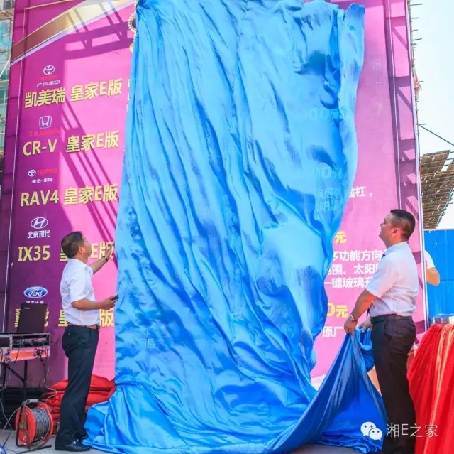 天嬌汽車文化節(jié)-一個(gè)可以吃喝玩樂(lè)的汽車節(jié)！