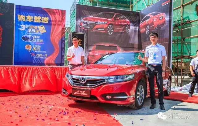 天嬌汽車文化節(jié)-一個(gè)可以吃喝玩樂(lè)的汽車節(jié)！