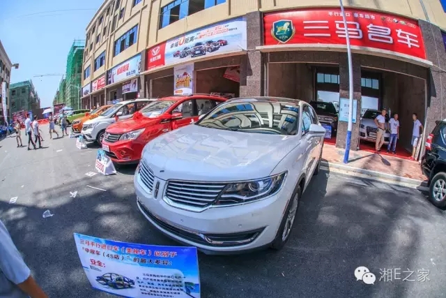天嬌汽車文化節(jié)-一個(gè)可以吃喝玩樂(lè)的汽車節(jié)！