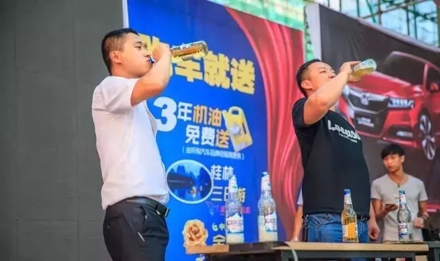 啤酒、冰飲免費喝