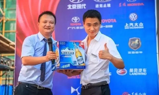 啤酒、冰飲免費喝