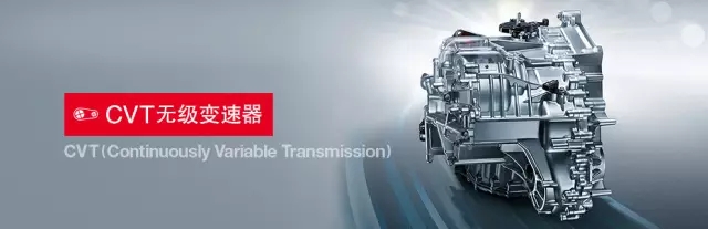 享受綠色生活，東風(fēng)Honda為百年環(huán)法喝彩