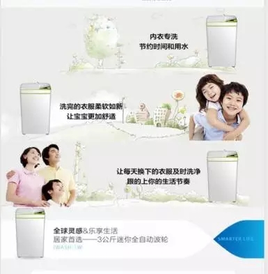 邵陽北京現(xiàn)代：您想以員工價(jià)購車嗎？