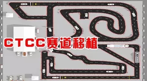 買車找經(jīng)理？OUT了！來200萬東風(fēng)本田體驗(yàn)營！【邵陽站】