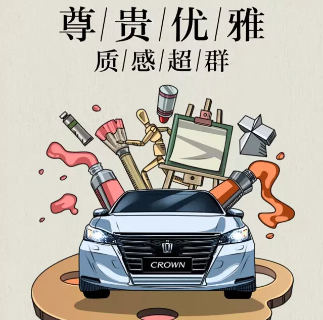 老師們偏愛(ài)的“好學(xué)生”都有誰(shuí)！