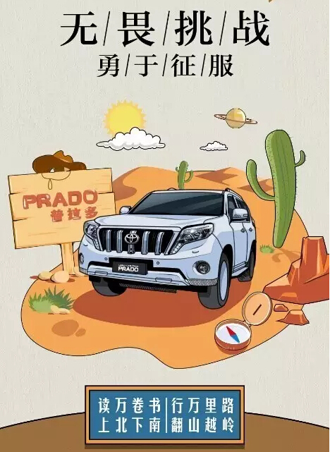 老師們偏愛(ài)的“好學(xué)生”都有誰(shuí)！