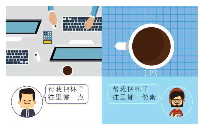 【悅，納就是我】不要隨便跟設計師說話，有毒！