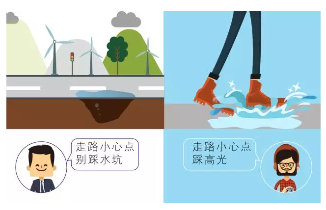 【悅，納就是我】不要隨便跟設計師說話，有毒！