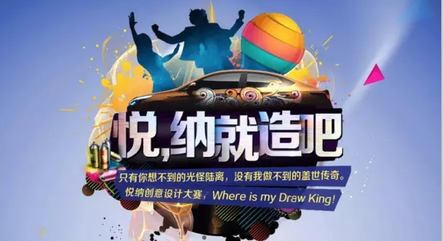 【悅，納就是我】不要隨便跟設計師說話，有毒！