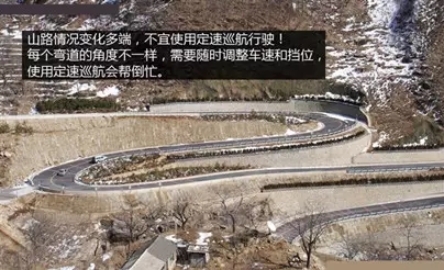 別讓您車上的這個(gè)功能被“閑置”，它功能大著呢