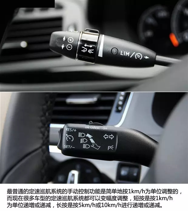 別讓您車上的這個(gè)功能被“閑置”，它功能大著呢
