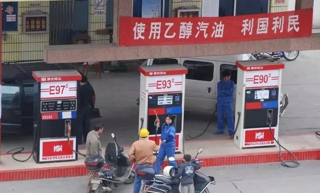 乙醇汽油2020年全覆蓋？有什么優(yōu)缺點(diǎn)？看這篇文章就夠了！