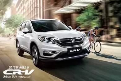 享受綠色生活，東風(fēng)Honda為百年環(huán)法喝彩