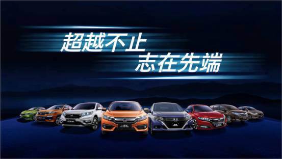 小排量界的“扛把子”，第十代CIVIC（思域）180Turbo那些令人無法拒絕的理由