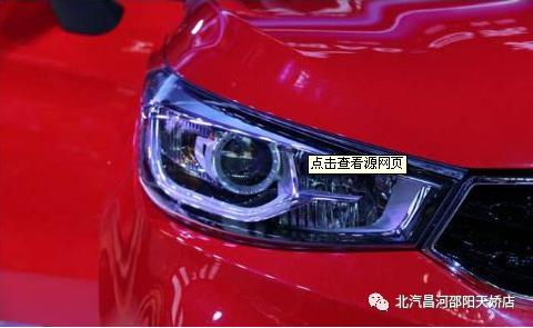 該如何做，才能撫平愛車眼眸里的“淚水”？