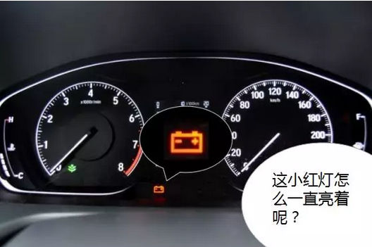 冬季用車小貼士 | 愛車也怕冷，該如何御寒？