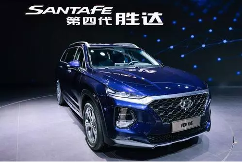 第四代勝達(dá)實(shí)車已到店 交200元抵2000元 歡迎到店咨詢及品鑒！