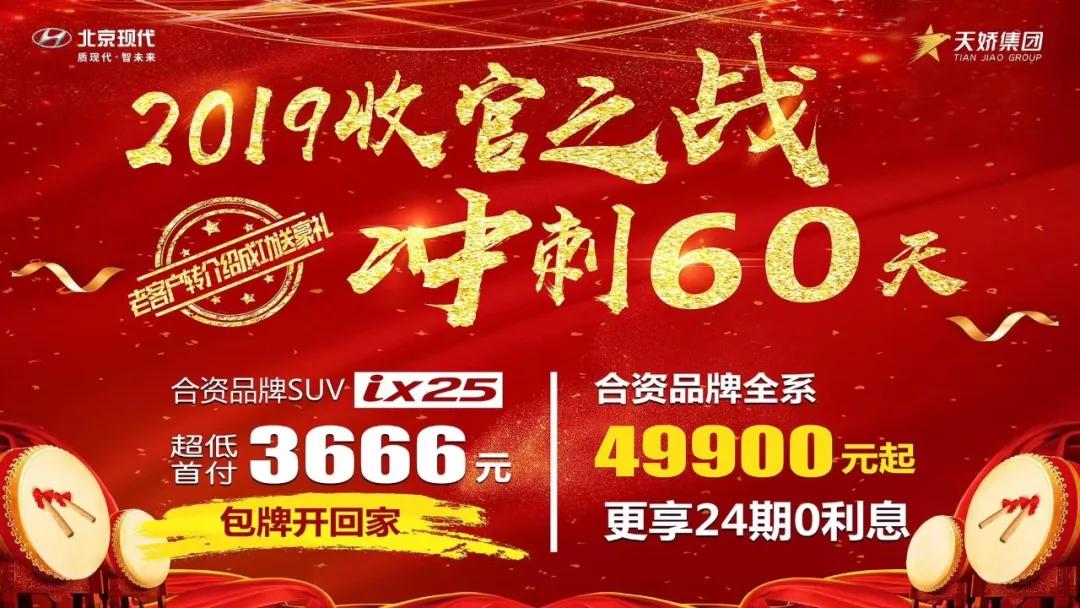 您有兩次免費保養(yǎng)或500元油卡，請及時領??！