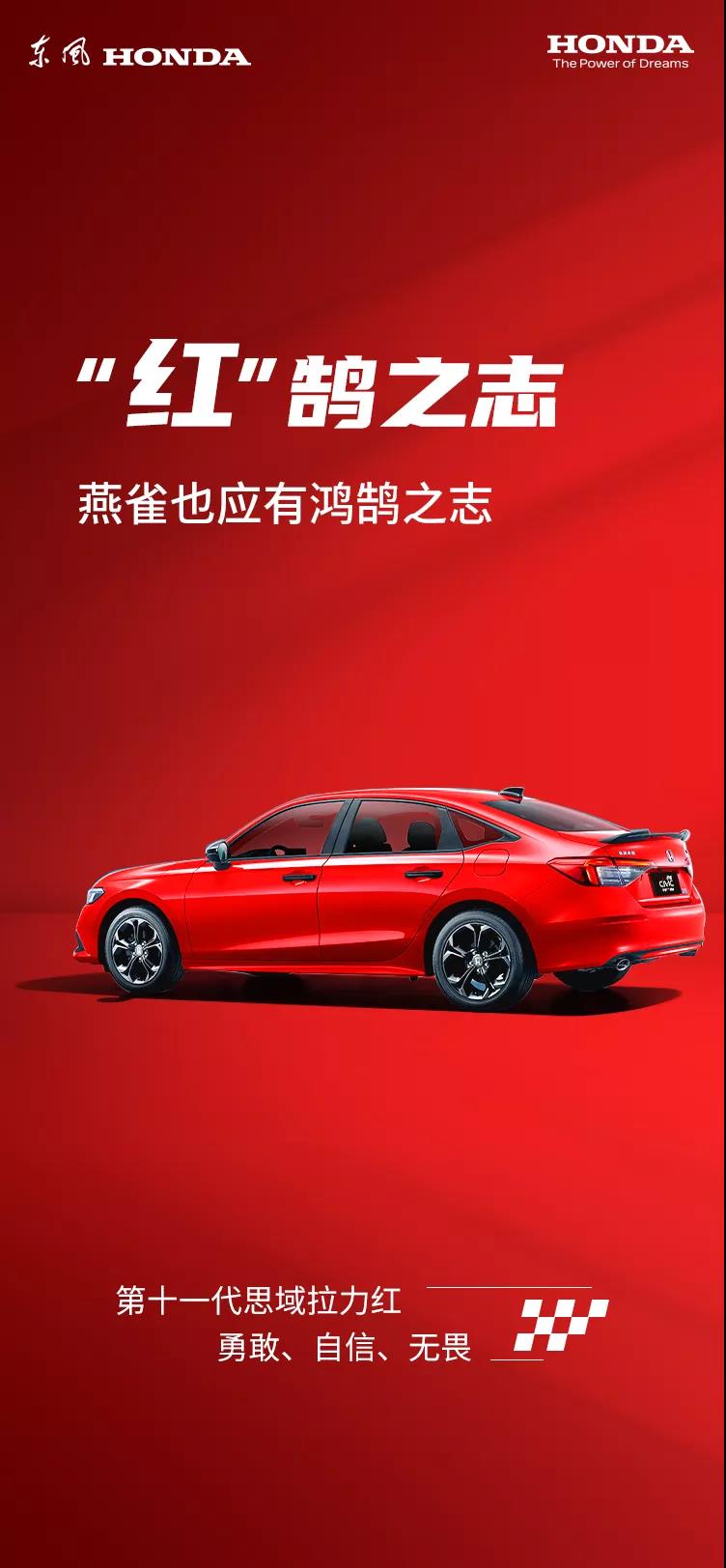 今天，你是什么顏色？